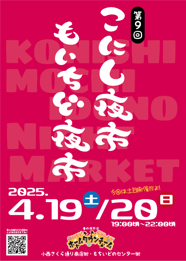 6e68cce2efe5bf5c3f7386a0ca1f1b